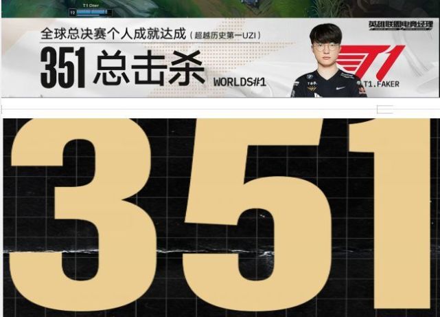 穆里尼奥切尔西一期阵容