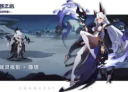 爱游戏官网-辛夷坞浮世浮城番外