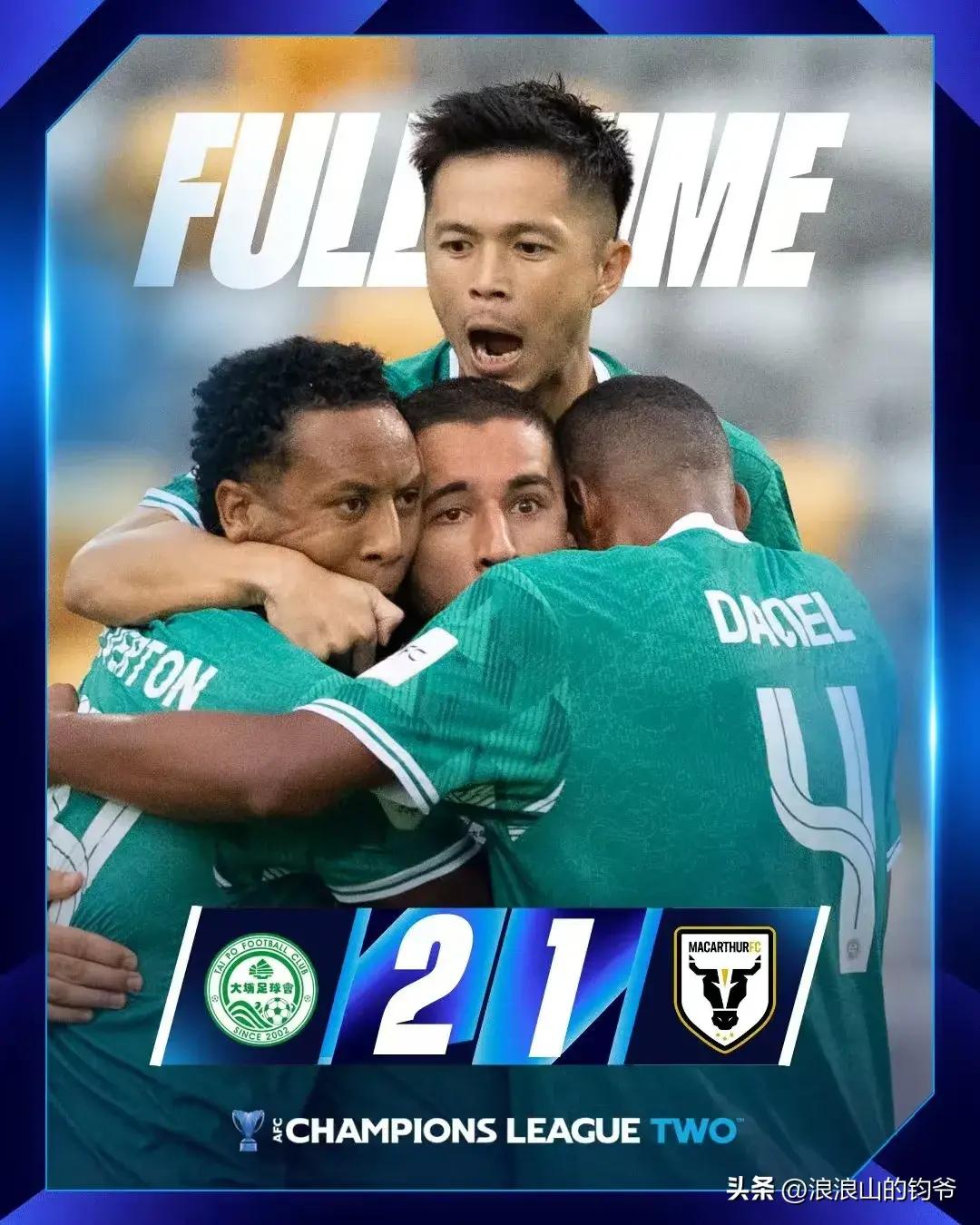 争夺胜利之战展开,双方球队竭尽全力打