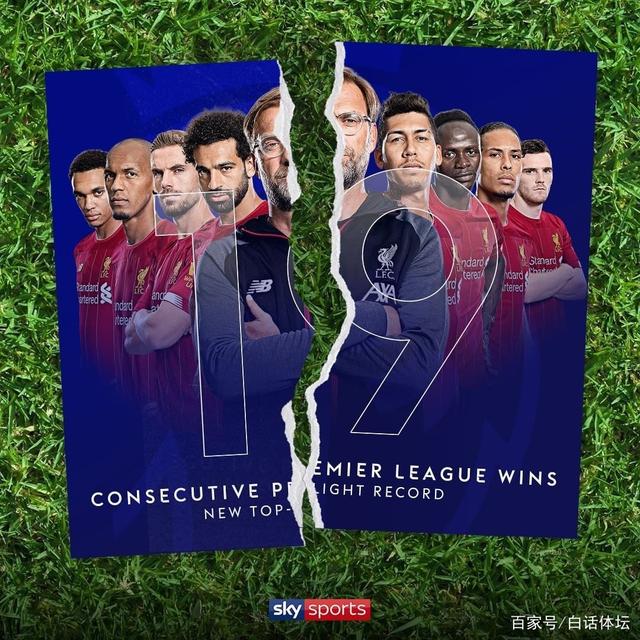 爱游戏体育-沃特福德球员