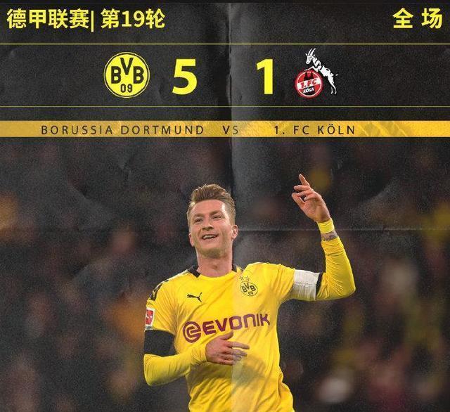 爱游戏-多特蒙德 球队