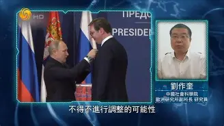 爱游戏-瑞典vs瑞典