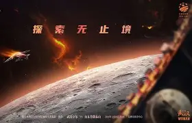 爱游戏官网-山东鲁能与武汉卓尔中超直播