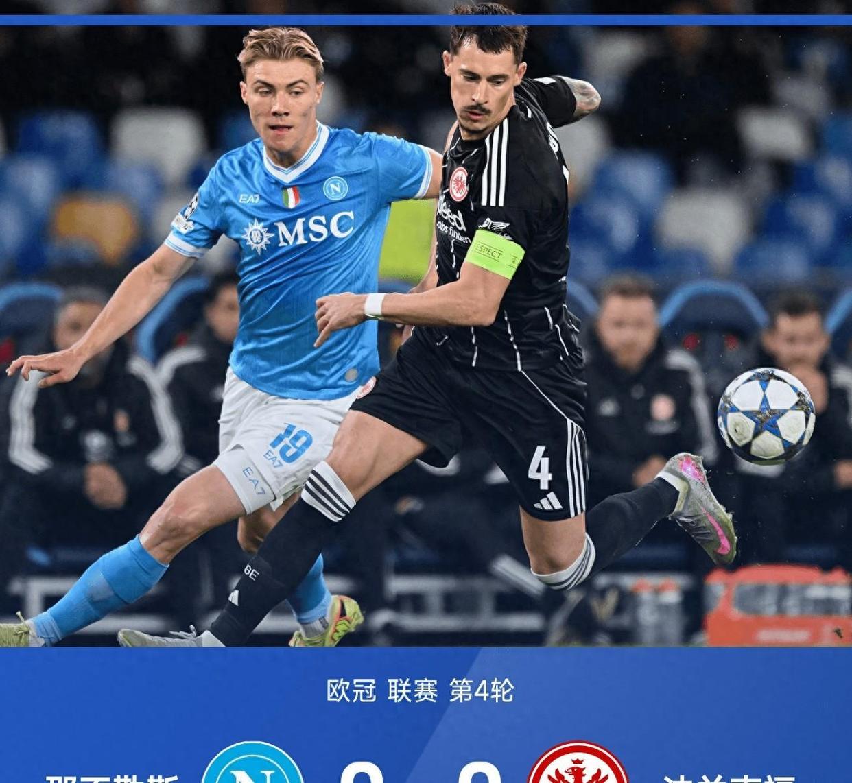 利物浦主场胜拜仁,锁定欧冠八强名额了吗 利物浦主场胜拜仁,锁定欧冠八强名额了吗